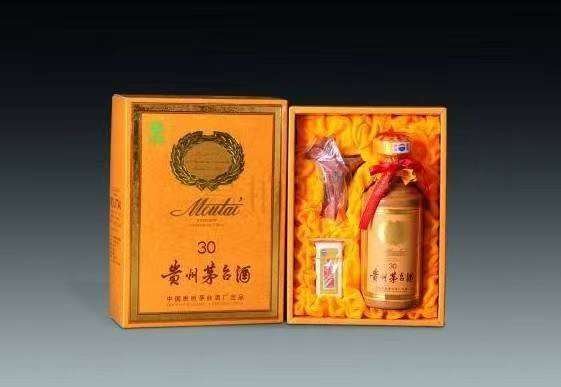 应县年份茅台酒回收